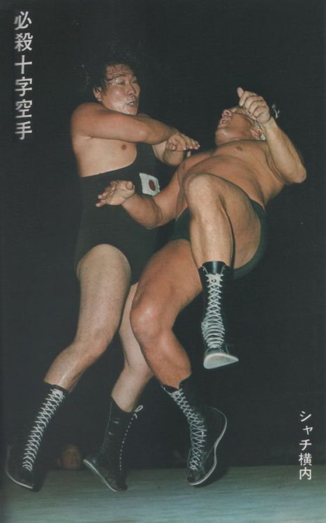 2105450624_chatiyokouchi(firstnativejapaneseheel).thumb.jpg.9342cd351a37f60b7a458cd9a8b49db8.jpg