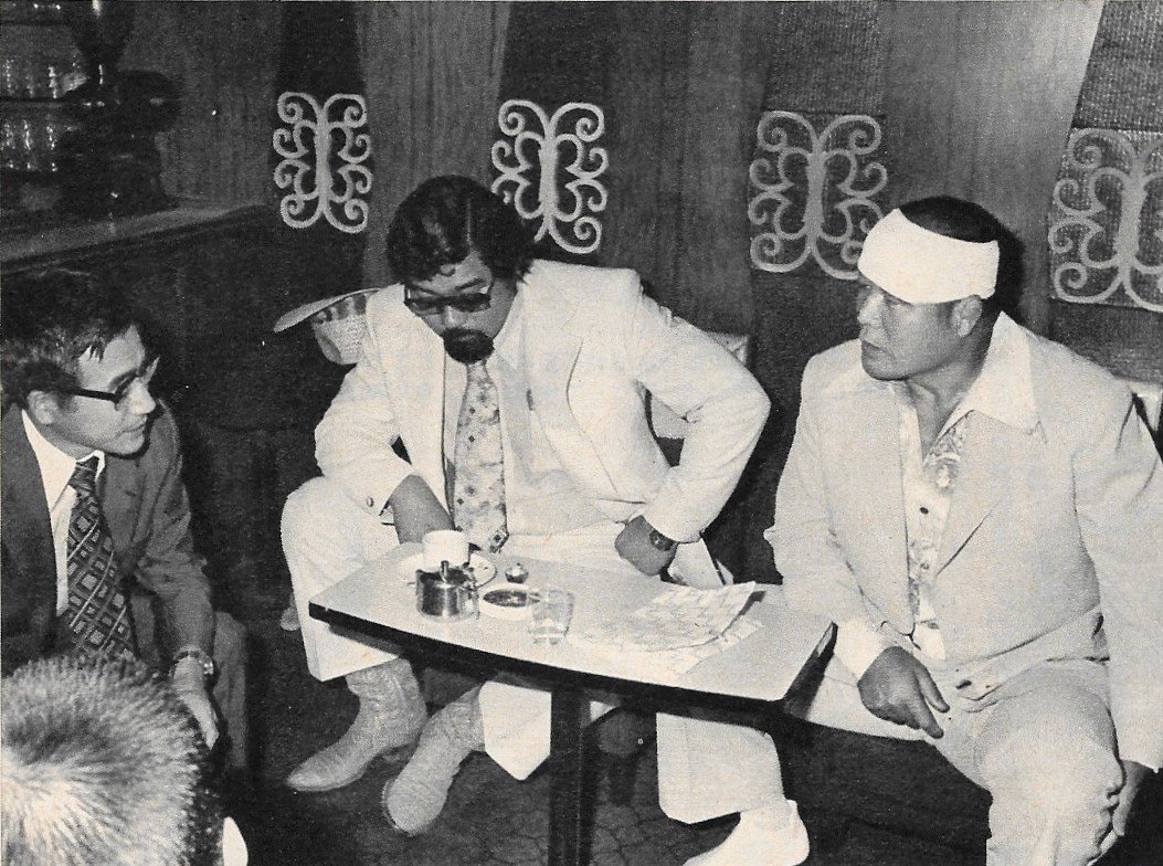 [Vintage Article, 1976] Kintaro Oki and Kim Duk challenge Baba and Tsuruta