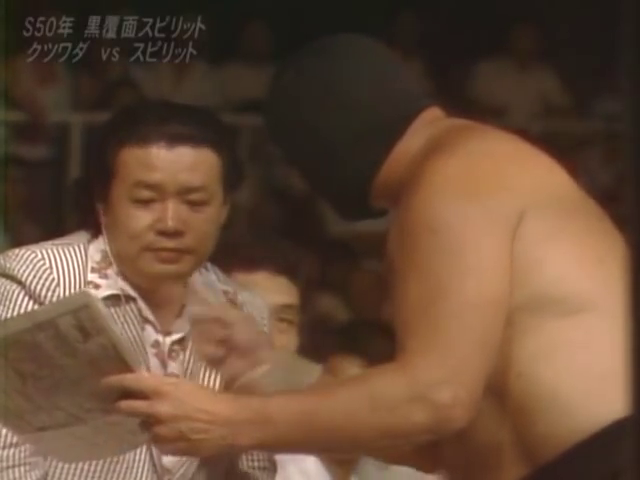 Takashi Yamada
