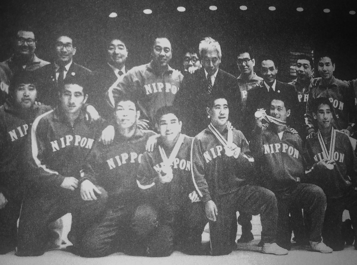 Thunder Sugiyama